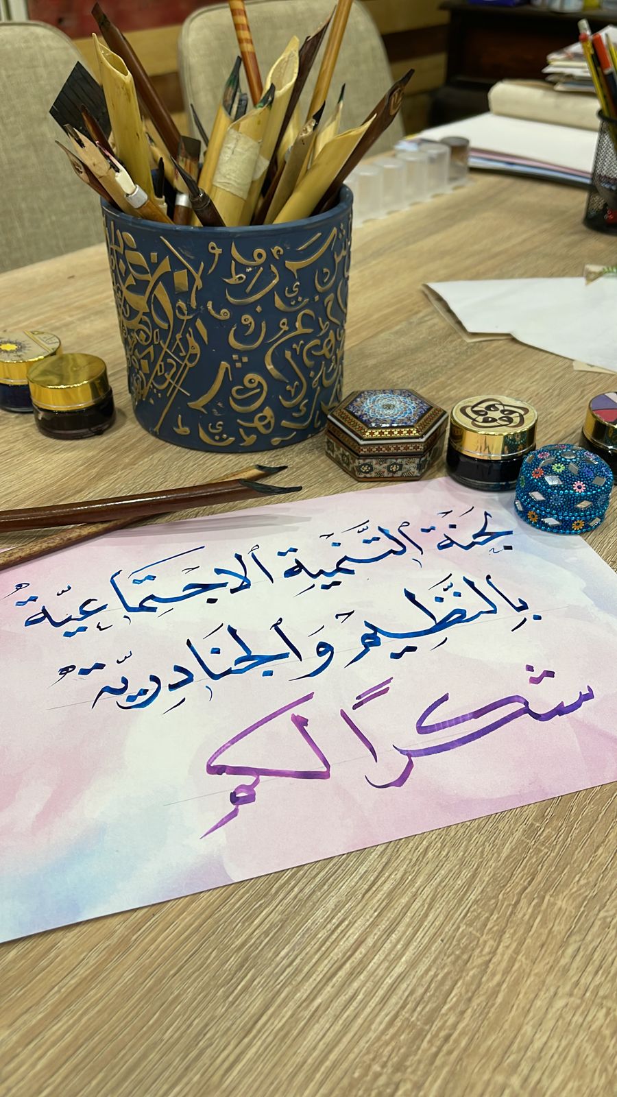 WhatsApp Image 2022-01-21 at 3.34.23 PM(1)