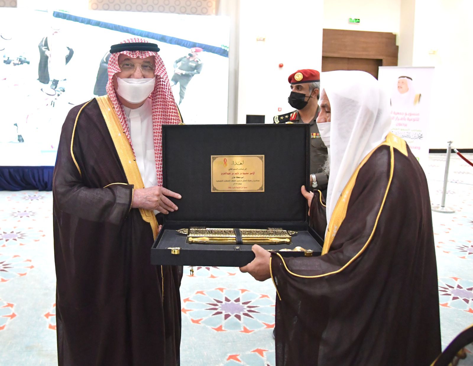 WhatsApp Image 2022-01-31 at 8.03.26 PM