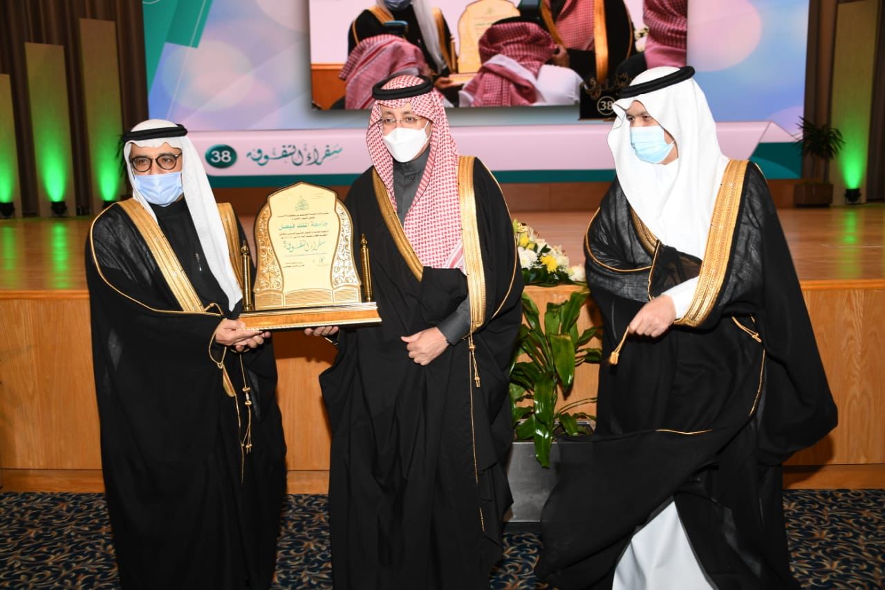 WhatsApp Image 2022-02-01 at 10.19.00 PM(1)