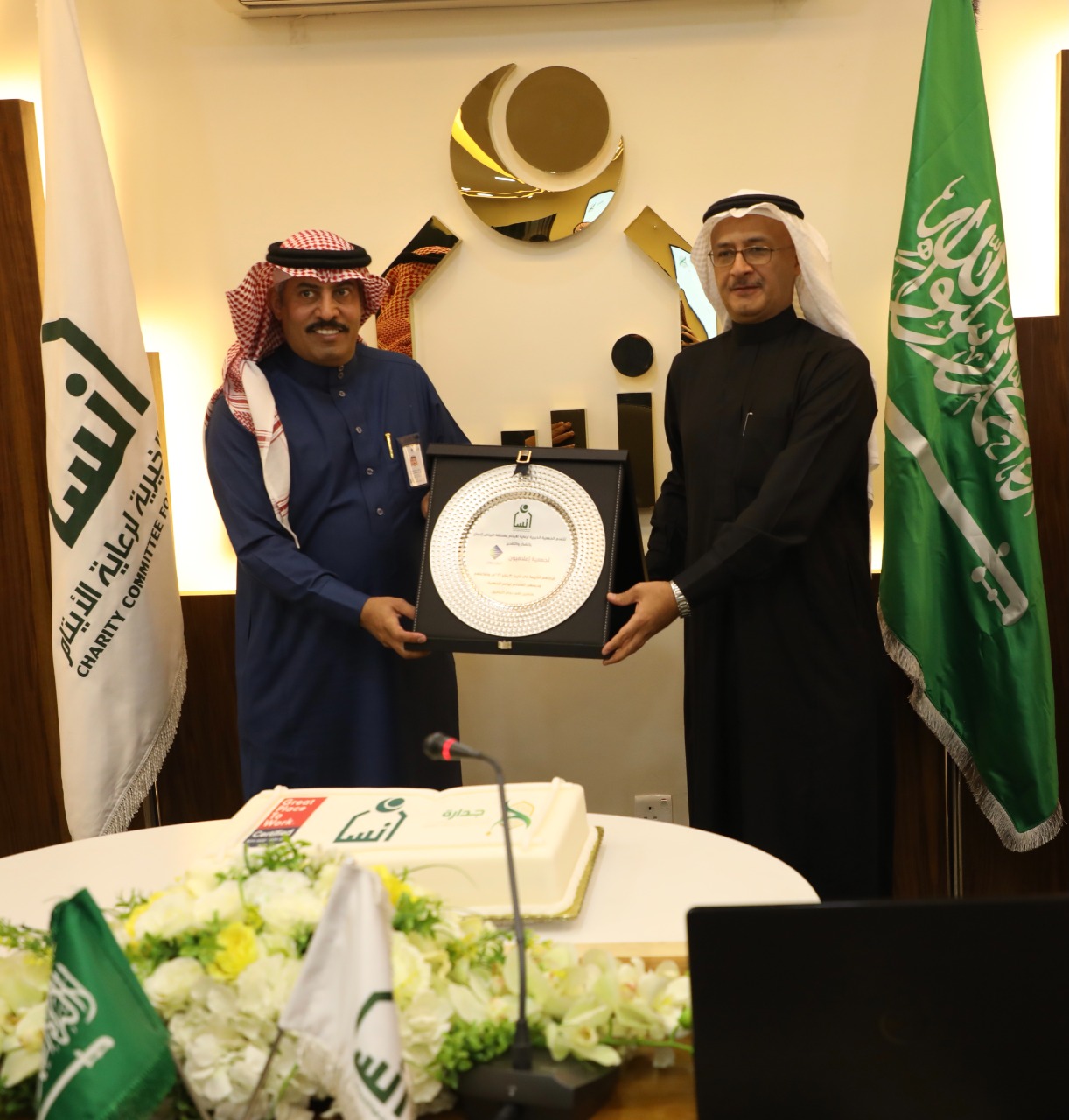 WhatsApp Image 2022-02-01 at 6.17.47 PM(1)