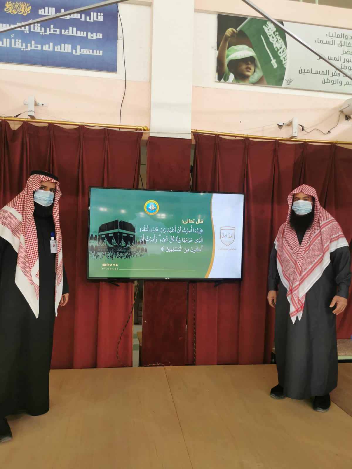 هيئة الأمر بالمعروف بمحافظة دومة الجندل تفعّل حملاتها بمدارس المحافظة