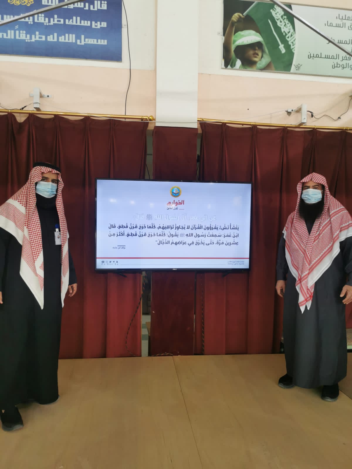 WhatsApp Image 2022-02-02 at 9.36.34 PM