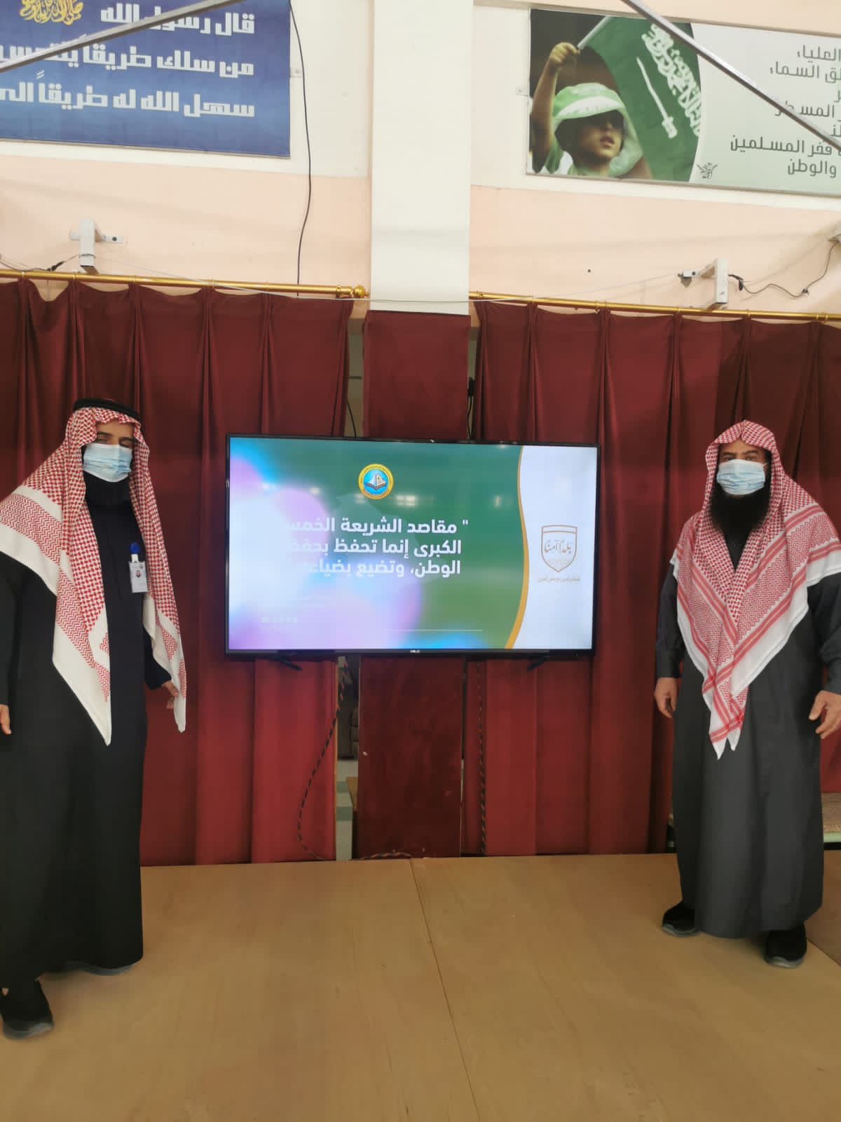 WhatsApp Image 2022-02-02 at 9.36.34 PM(1)