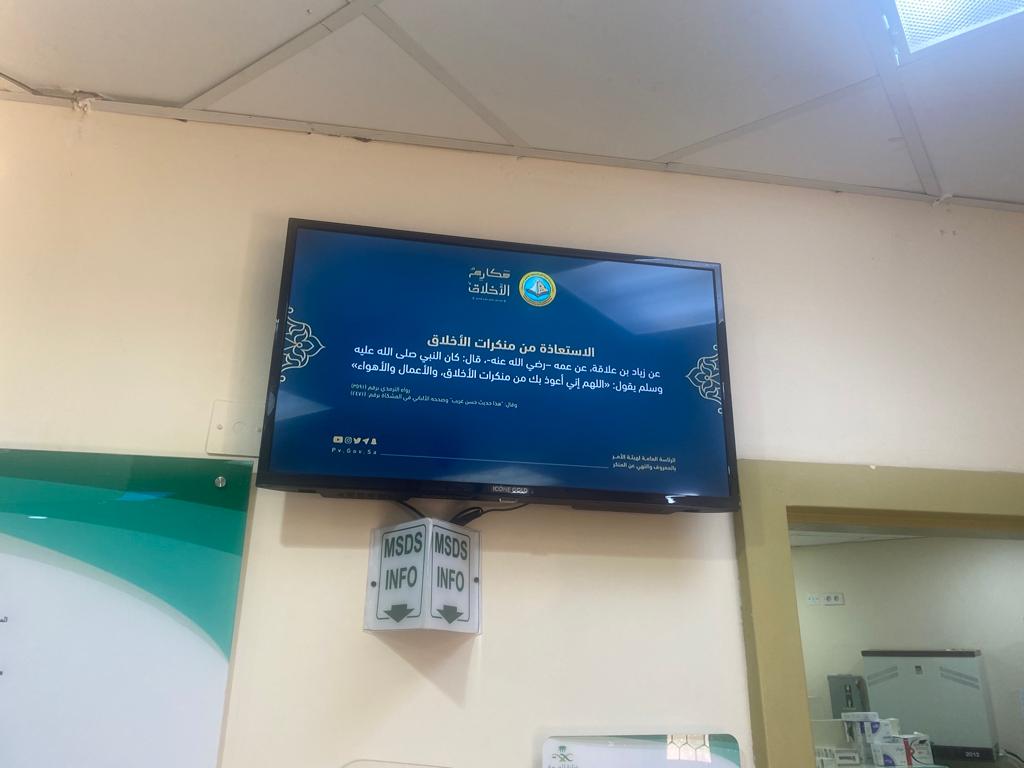 WhatsApp Image 2022-02-02 at 9.36.35 PM