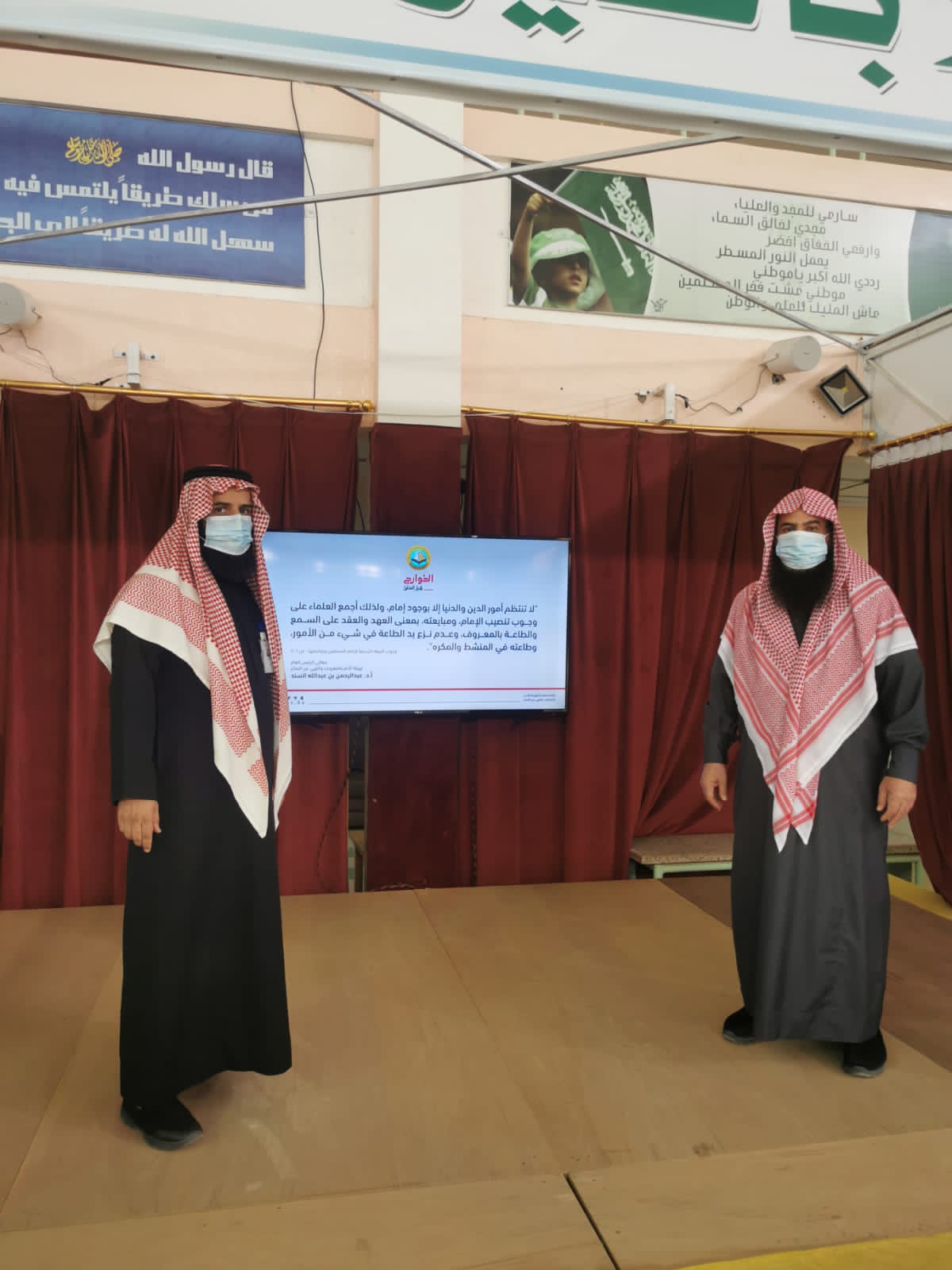 WhatsApp Image 2022-02-02 at 9.36.35 PM(1)