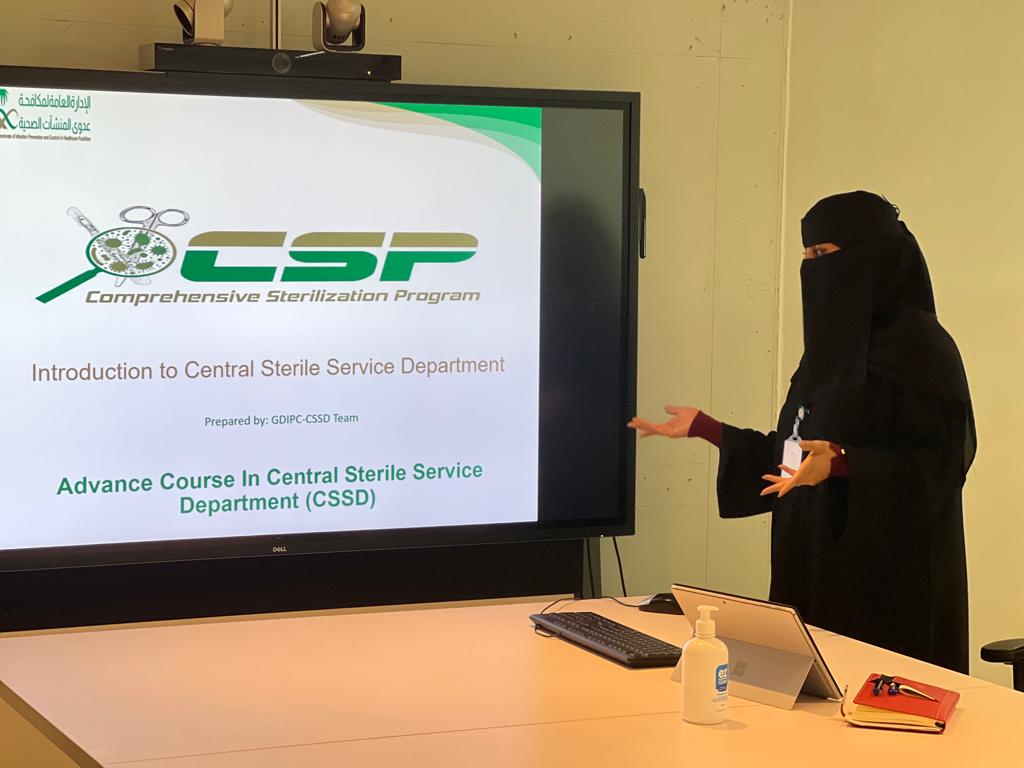 الصحة تطلق برنامجاً مكثفاً في التعقيم المركزي