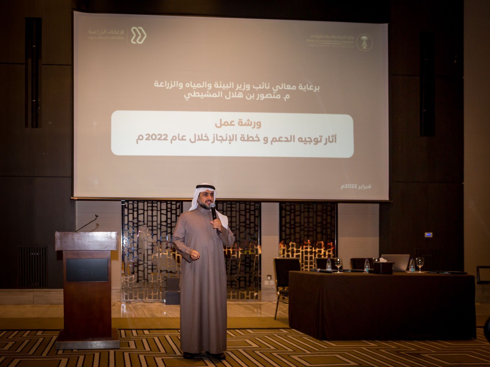 WhatsApp Image 2022-02-07 at 3.07.49 PM(1)