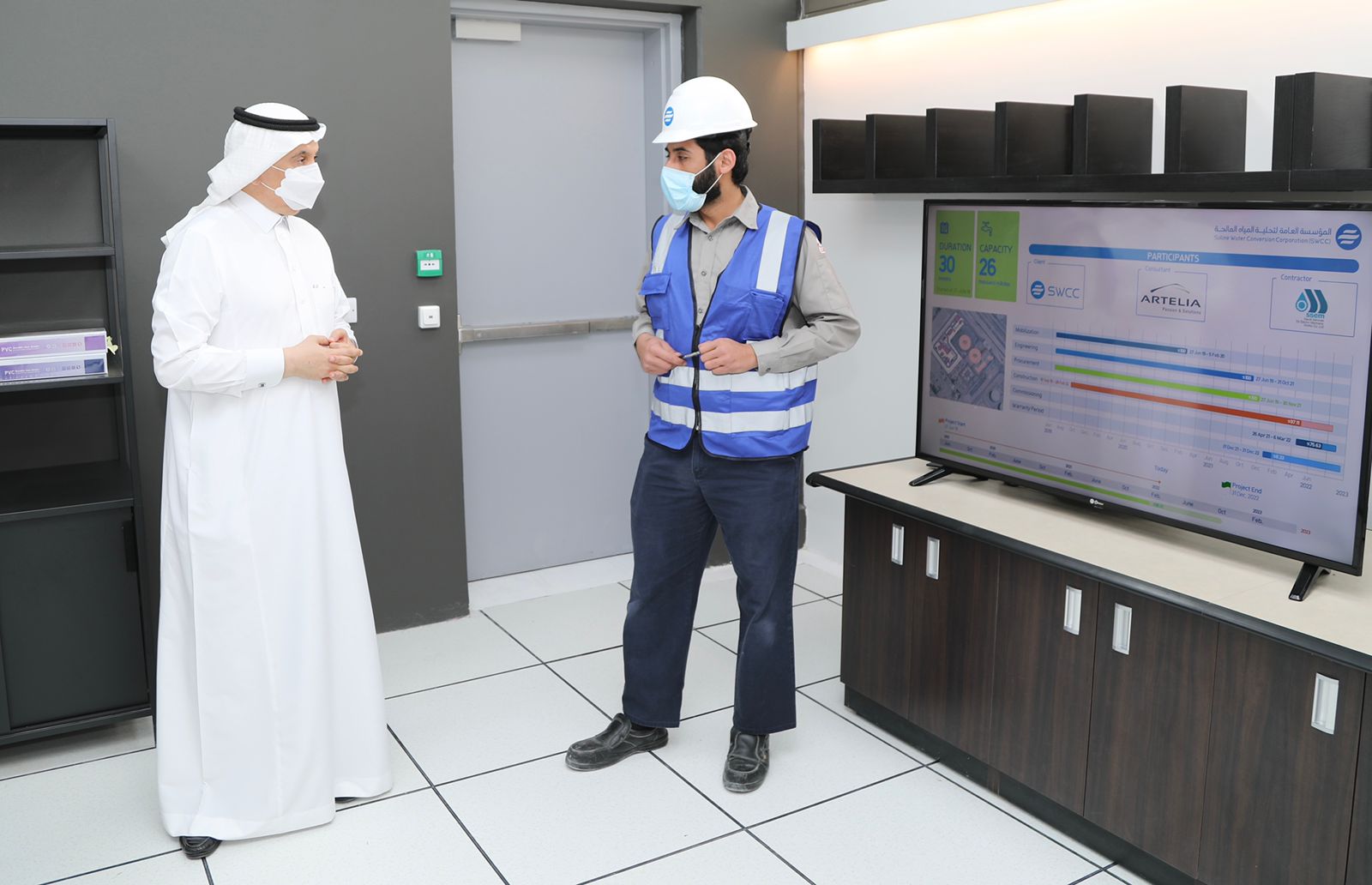 WhatsApp Image 2022-02-07 at 3.07.52 PM(3)