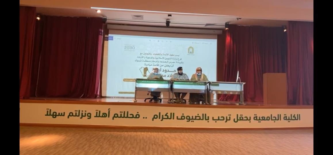 WhatsApp Image 2022-02-08 at 4.58.44 AM