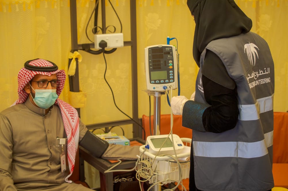 WhatsApp Image 2022-02-08 at 8.09.17 AM(1)