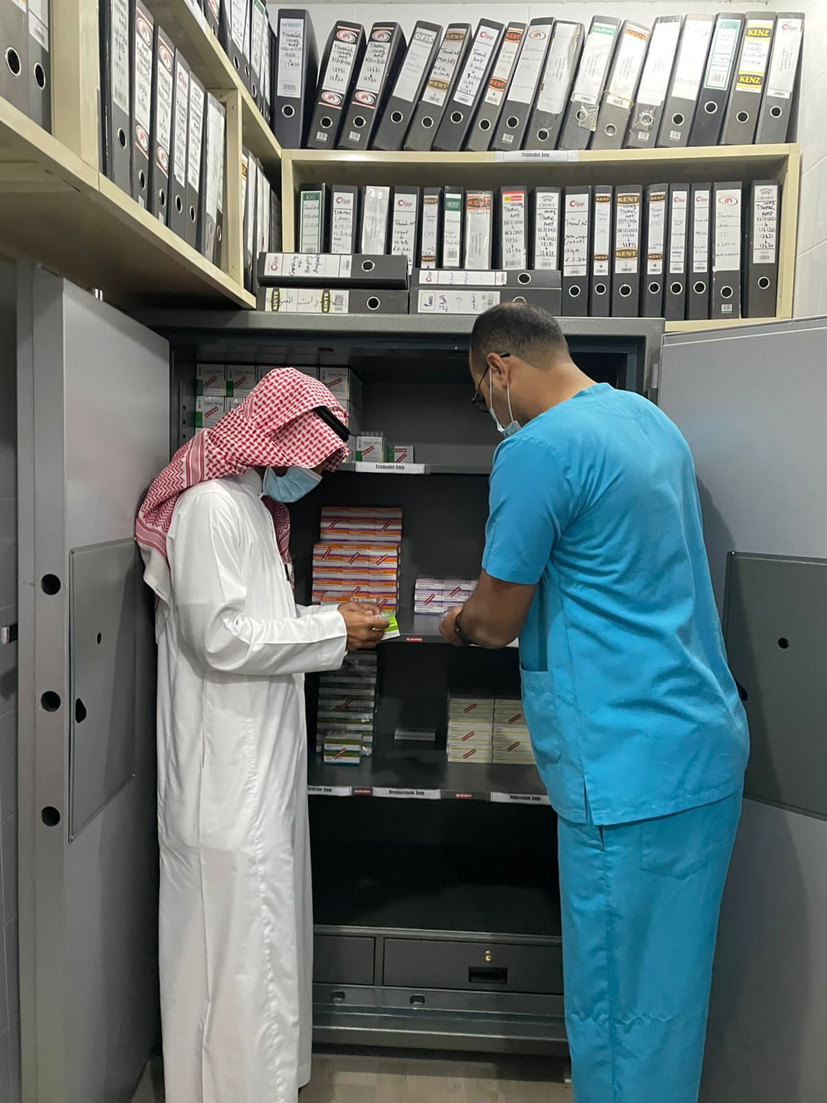 WhatsApp Image 2022-02-09 at 1.40.36 PM(1)