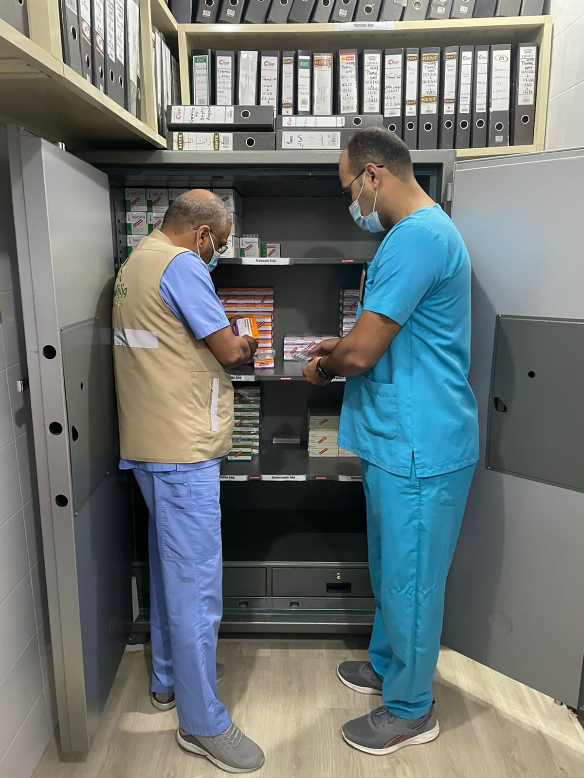 WhatsApp Image 2022-02-09 at 1.40.37 PM(1)