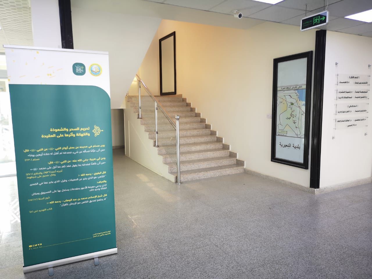 WhatsApp Image 2022-02-09 at 5.23.09 PM(1)