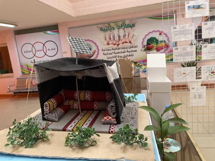 WhatsApp Image 2022-02-09 at 6.25.25 PM