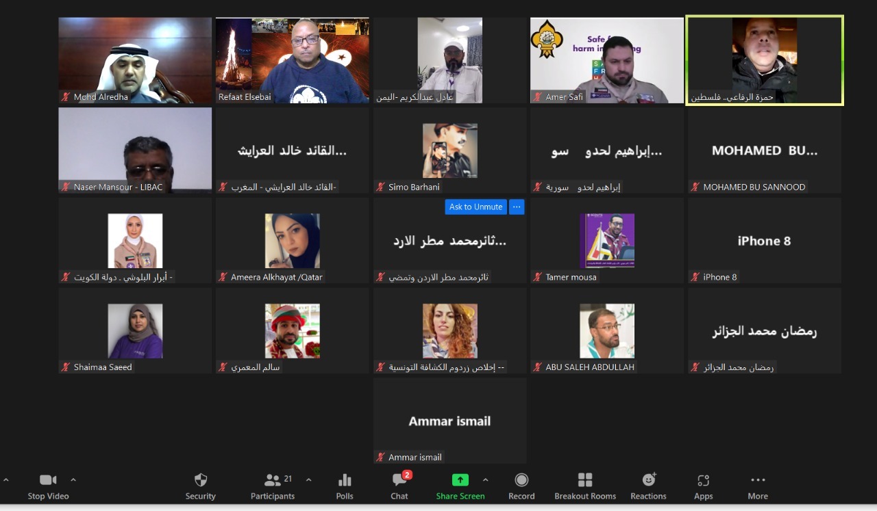 WhatsApp Image 2022-02-16 at 10.00.33 PM(2)