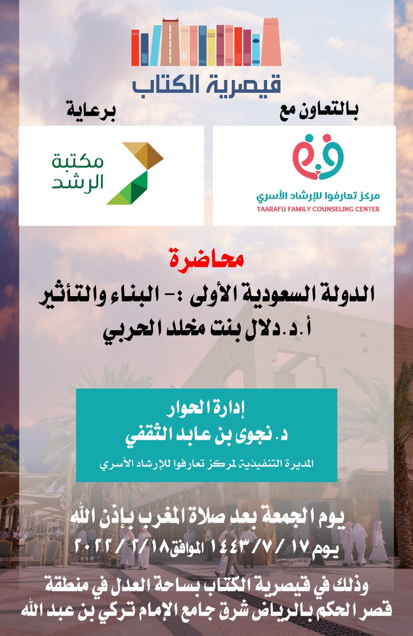 WhatsApp Image 2022-02-16 at 2.25.48 PM(1)