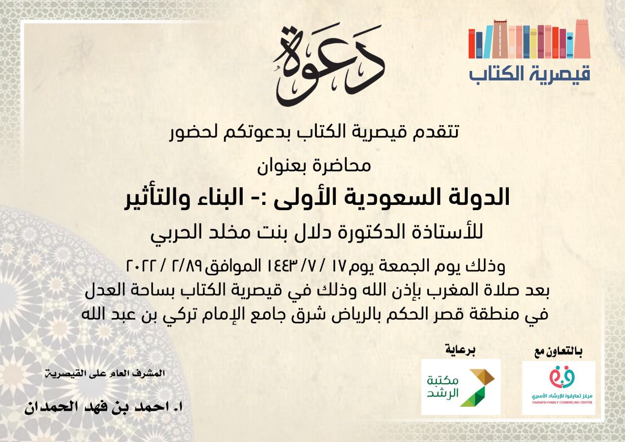 WhatsApp Image 2022-02-16 at 2.25.49 PM