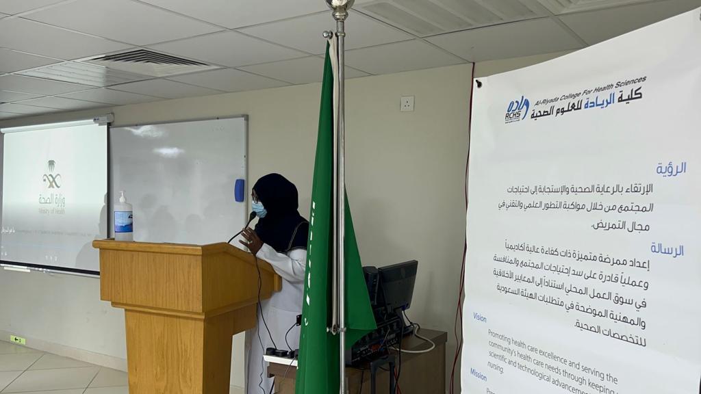 إرادة لخدمات إرادة يشارك في فعالية اليوم العالمي لسرطان الأطفال