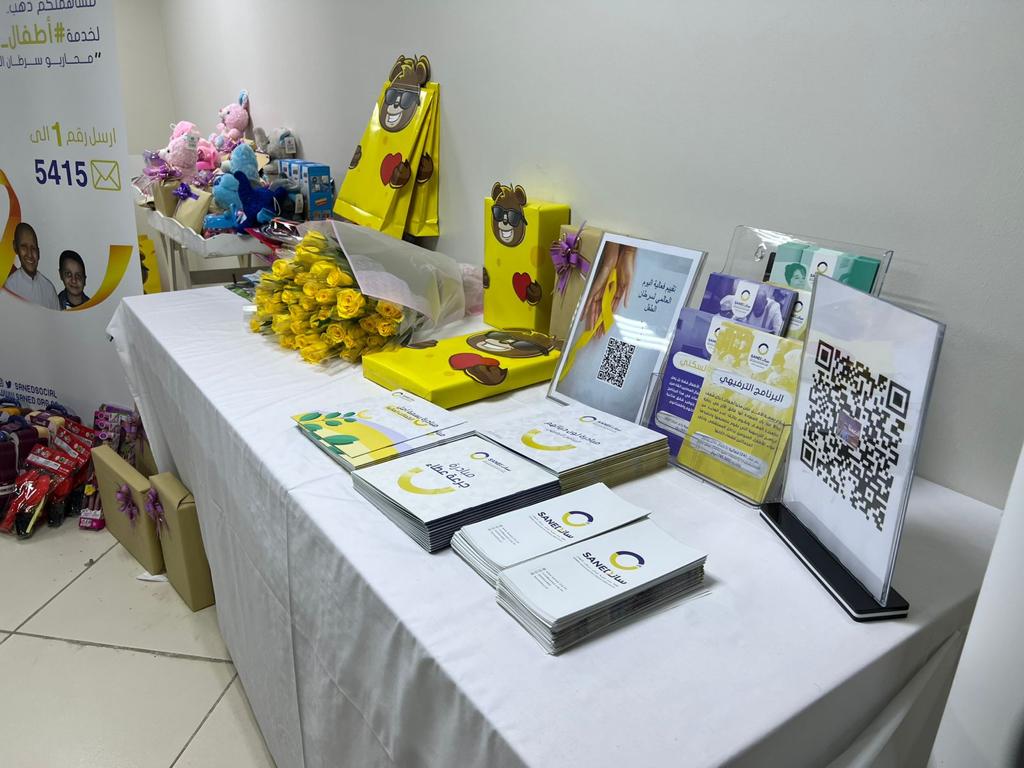 WhatsApp Image 2022-02-16 at 2.25.49 PM(2)