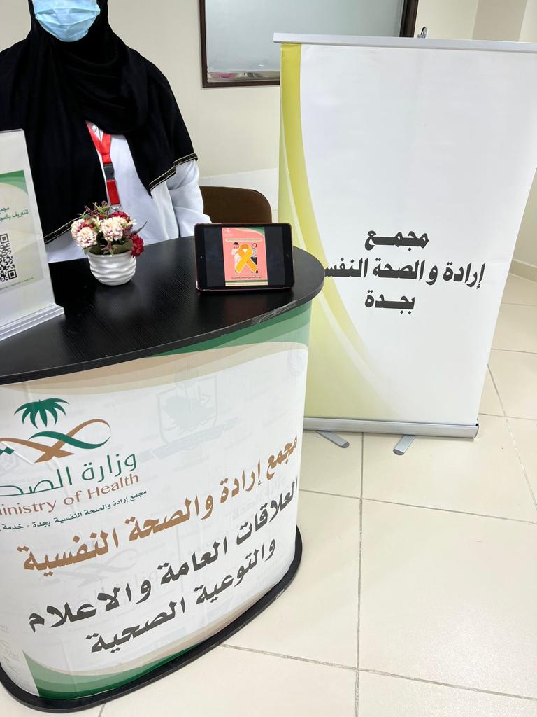 WhatsApp Image 2022-02-16 at 2.25.50 PM(1)-1