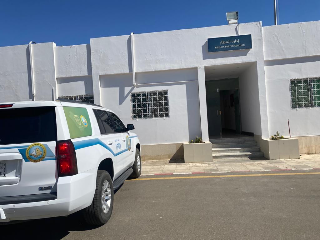 WhatsApp Image 2022-02-19 at 8.36.56 PM(2)