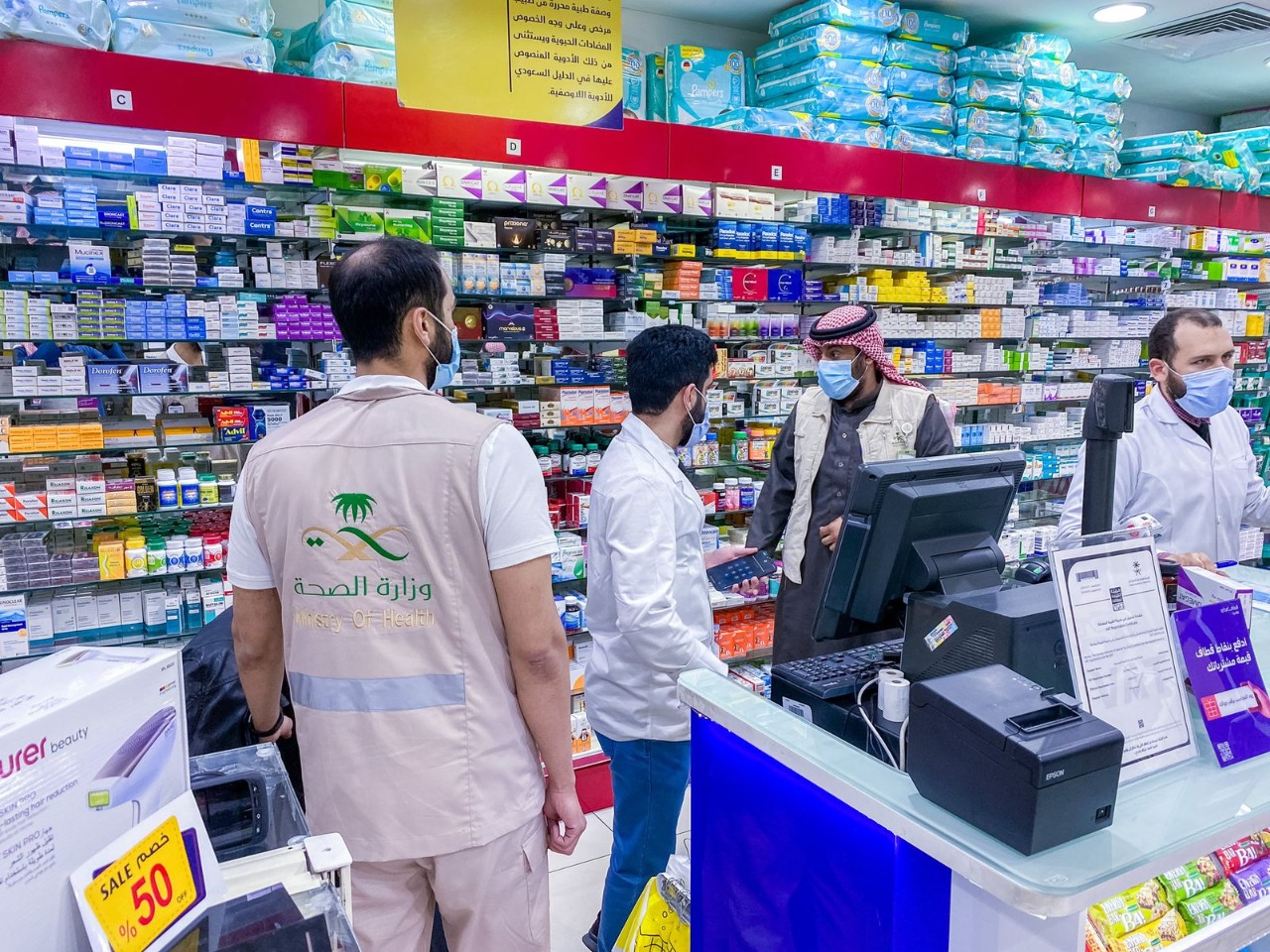 WhatsApp Image 2022-02-23 at 5.08.45 PM