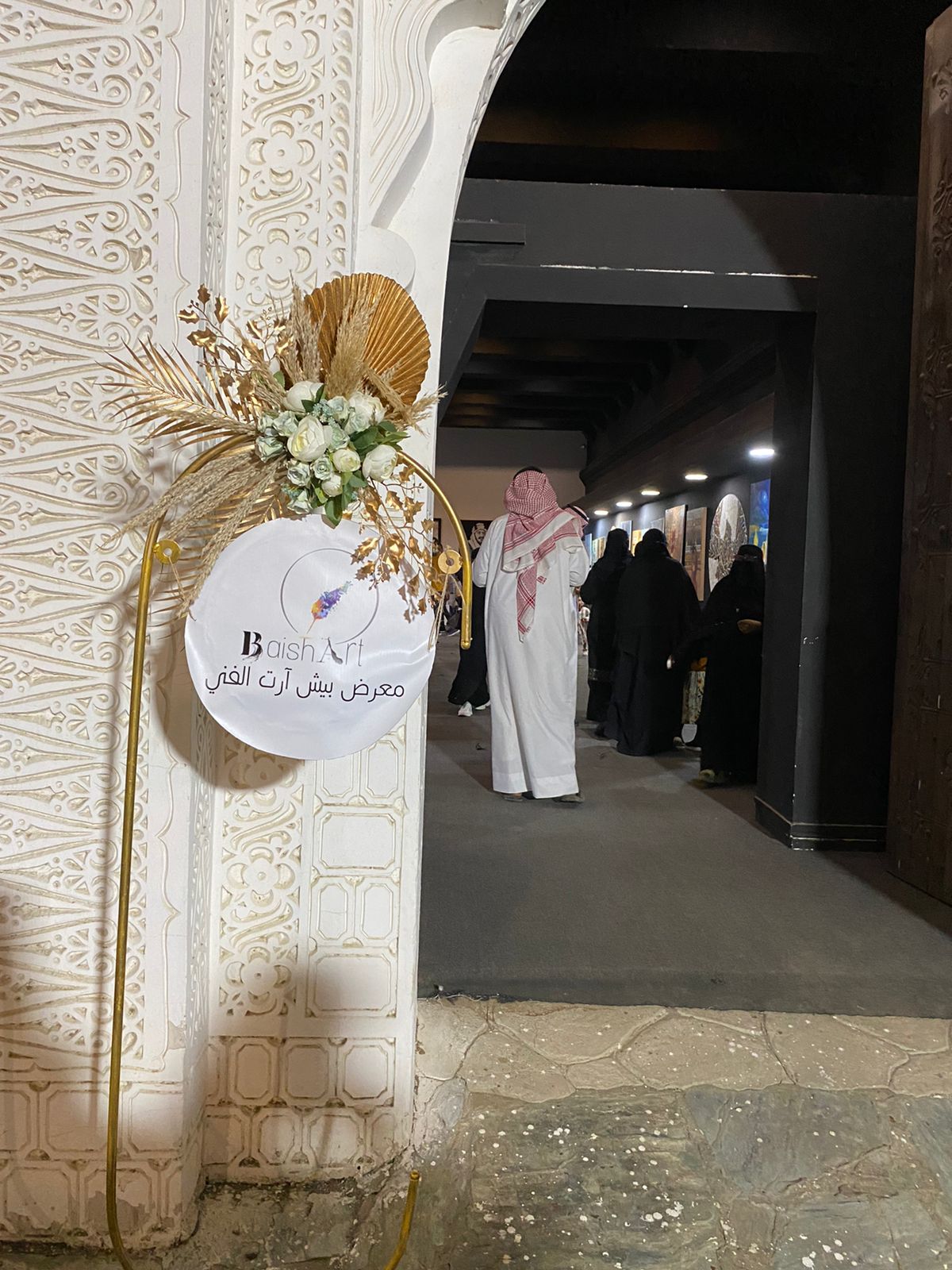 WhatsApp Image 2022-02-26 at 10.32.04 PM