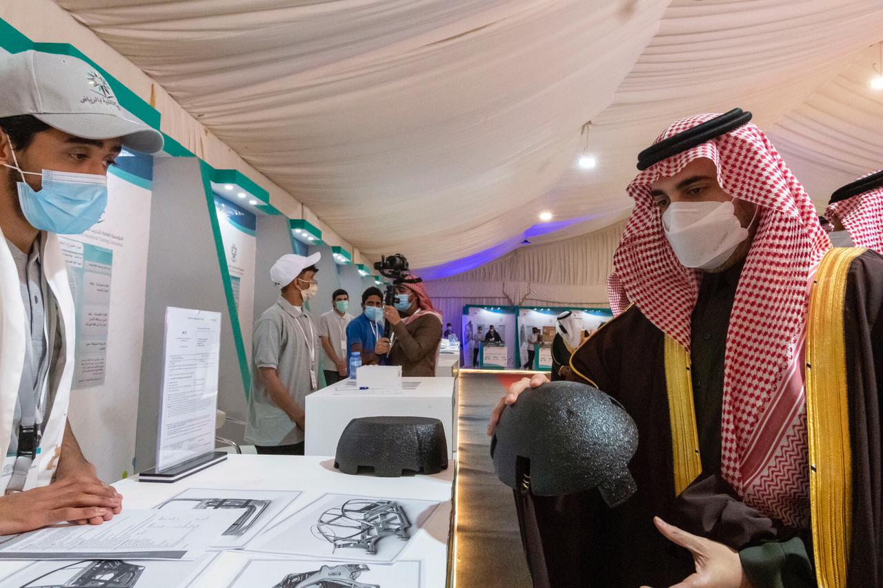 WhatsApp Image 2022-02-28 at 1.40.52 PM(2)