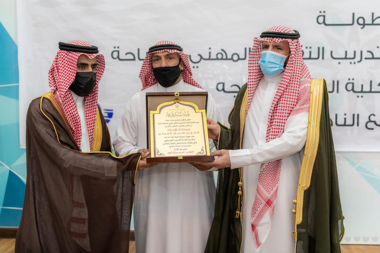 WhatsApp Image 2022-02-28 at 5.39.31 PM(1)