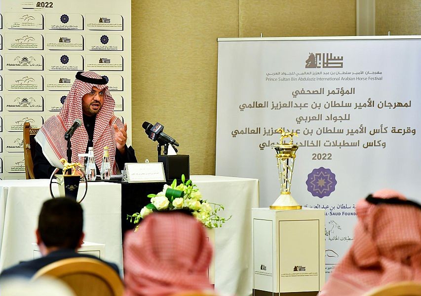 WipeOut22_20_2022_052254.311000