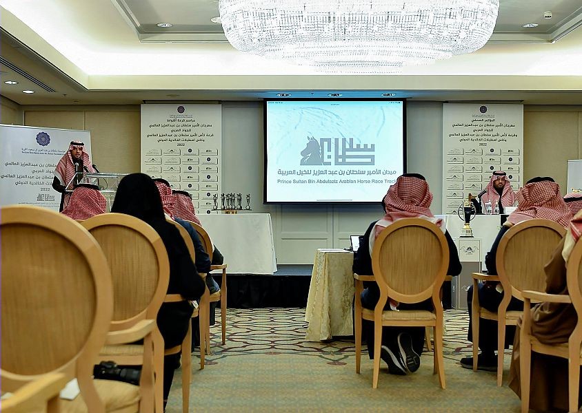 WipeOut23_20_2022_052304.368000