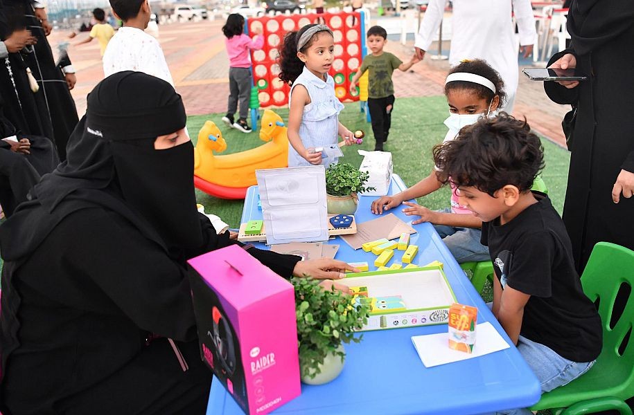 WipeOut31_23_2021_013102.224000