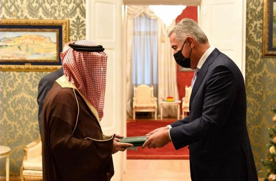 WipeOut48_11_2021_054828.817000