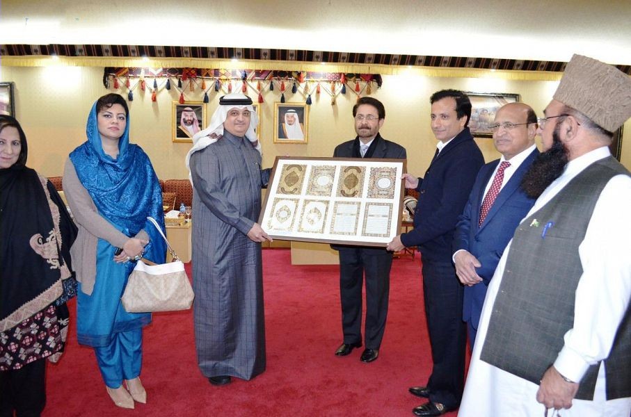 سفير المملكة لدى باكستان يحتفي بأعضاء البرلمان الباكستاني